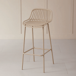 Scaun bar metalic Cyprus Grey - imagine 5