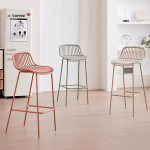 Scaun bar metalic Cyprus Cream - imagine 2 - Homuse