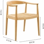 Scaun dining cu șezut împletit Nordic Wood Oak - imagine 5 - Homuse